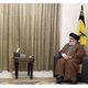 هنية نصر الله لقاء في بيروت 28/6/2021 حزب الله