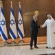 الإمارات والاحتلال- الخارجية الإسرائيلية
