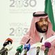 GettyImages- محمد بن سلمان