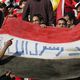 مشجعون في مصر يرفعون لافتة إلا رسول الله- جيتي