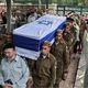 تشييع جندي اسرائيلي قتل في عملية الحدود في سيناء عملية العوجة- جيتي