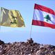 حزب الله ـ لبنان ـ أعلام.. الأناضول