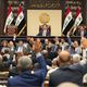 مجلس النواب العراقي يقر النوازنة العامة- وكالة الانباء العراقية واع