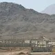 النووي الإيراني - جيتي