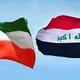 العراق والكويت.. أعلام