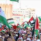 تظاهرات دعما لغزة - الأناضول