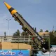 كشف النقاب عن الصاروخ عام 2023- CC0