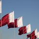 أعلام قطر..