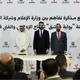 مذكرة تعاون إعلامي بين سوريا وقطر بحضور الشرع -  سانا