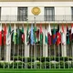 مقر أعلام الجامعة العربية جامعة الدول العربية- صفحة الجامعة فيسبوك