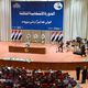 البرلمان العراقي يعقد أولى جلساته لاختيار رئيس له ونائبيه - الأناضول
