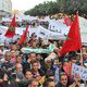 مشهد من مسيرة سابقة داعمة لغزة بالرباط - أرشيفية