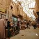 سوق بغداد - أ ف ب