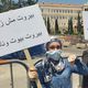 تظاهرة في بيروت للمطالبة بحل مشكلة النفايات - عربي21