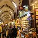 اسطنبول أسواق - الأناضول
