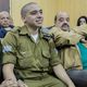 جندي إسرائيلي قتل شاب فلسطيني- أرشيفية