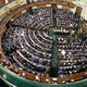 مصر مجلس النواب البرلمان برلمان السيسي جيتي