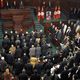 برلمان تونس  جيتي