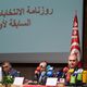 لجنة الانتخابات في تونس - جيتي