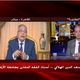 الهلالي- إم بي سي مصر