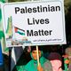 الضم  الضفة  الاحتلال  فلسطين  مسيرة  غزة- جيتي