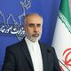 إيران المتحدث باسم وزارة الخارجية الإيرانية ناصر كنعاني "ارنا"