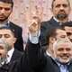 حركة حماس.. لغلاف كتاب