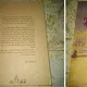 الأمة والدين في الشرق الأوسط.. غلاف كتاب 3