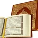 القرآن لمقال الهوية في أفكار