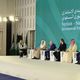 منتدى الاستثمار السوري-السعودي - سانا