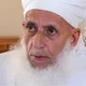 مفتي عمان الشيخ أحمد الخليلي -  حسابه على إكس