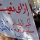 مصر اقتصاد ارتفاع الأسعار تضخم احتجاجات - أرشيفية