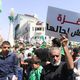 مسيرات تضامنية مع غزة بالضفة الغربية - الأناضول