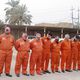 إعدام العراق إرهاب أرشيفية