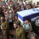 إسرائيل- جنازات- صفا