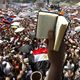 مظاهرة الاسلاميين في مصر