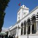 وزارة المالية التونسية- أرشيفية