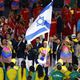 الوفد الإسرائيلي المشارك في أولمبياد ريو دي جانيرو في البرازيل- أرشييفة