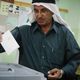 انتخابات البلدية فلسطين