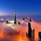 الإمارات  دبي  ناطحات السحاب  الخليج