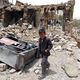 تعرض المدنيين والأطفال في اليمن لخطر القنابل العنقودية - أ ف ب