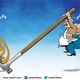 كاريكاتير- الجزيرة