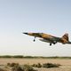 طائرة حربية إيرانية- جيتي