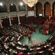 تونس برلمان البرلمان التونسي 2018 جيتي