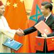 الصين المغرب - فيسبوك