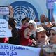 احتجاج لموظفين مفصولين من عملهم في وكالة الأنروا بغزة- جيتي