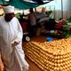 أسواق السودان- جيتي