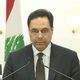 حسان دياب استقالة تلفزيون لبنان