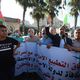 احتجاجات  رام الله  فلسطين  الضفة  تطبيع الإمارات- الأناضول