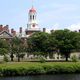 حرم جامعة هارفرد في الثامن من تموز/يوليو 2020 في ولاية ماساتشوستس - أ ف ب
